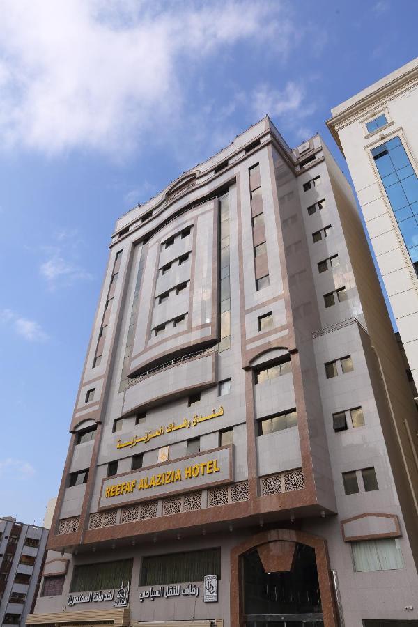 Reefaf Alaziziah Hotel Meca Exterior foto