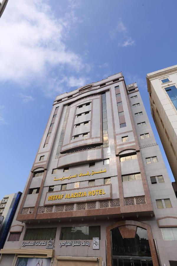 Reefaf Alaziziah Hotel Meca Exterior foto